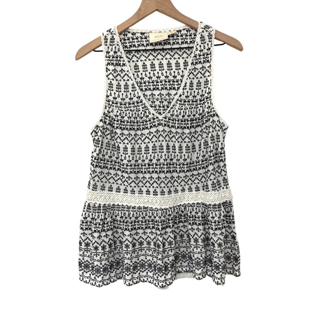 Anthropologie Maeve Cammie Embroidered Peplum Feminine Playful Tank Top Medium